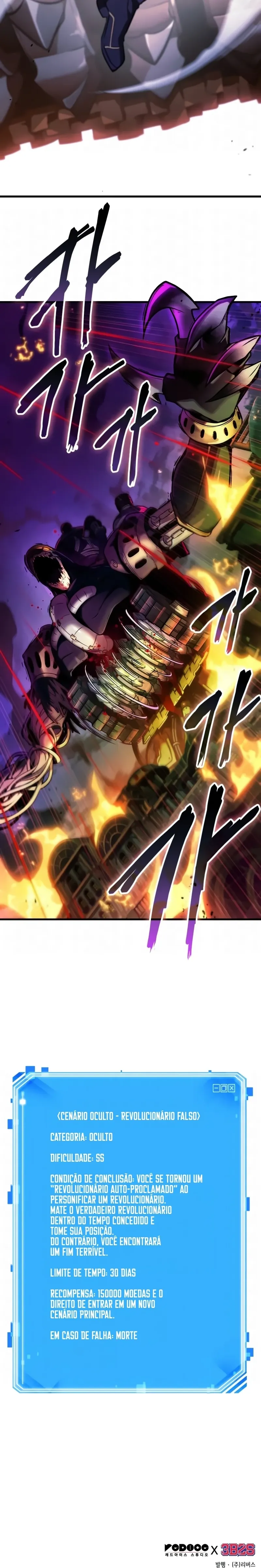 Read O Ponto de Vista do Leitor Onisciente Manga Online