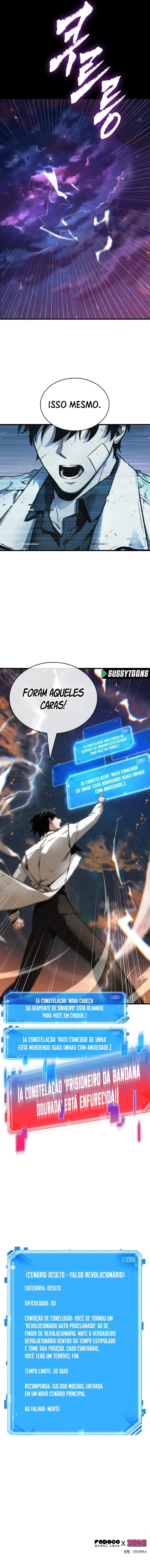 Read O Ponto de Vista do Leitor Onisciente Manga Online