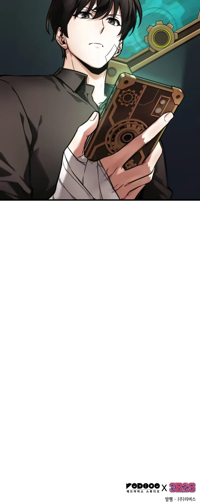Read O Ponto de Vista do Leitor Onisciente Manga Online