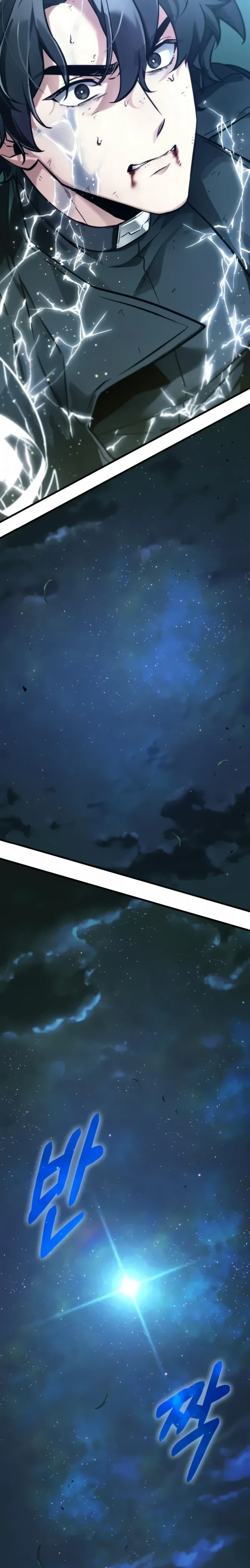 Read O Ponto de Vista do Leitor Onisciente Manga Online