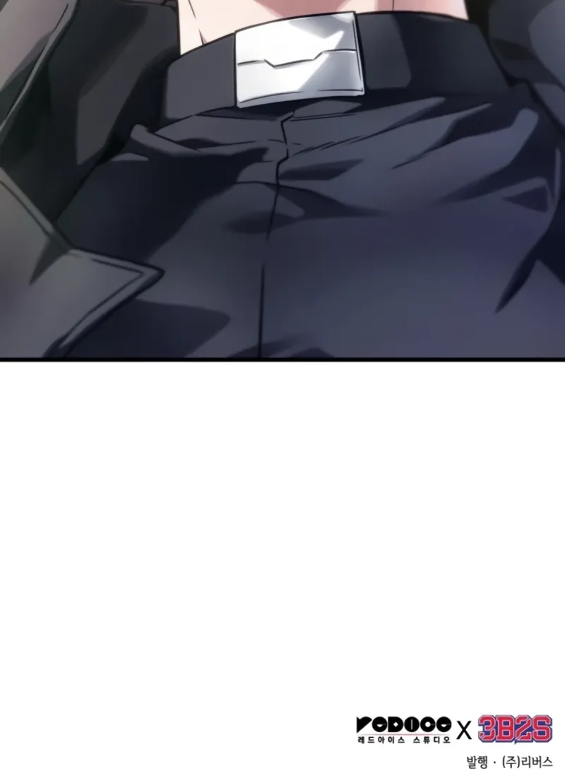 Read O Ponto de Vista do Leitor Onisciente Manga Online