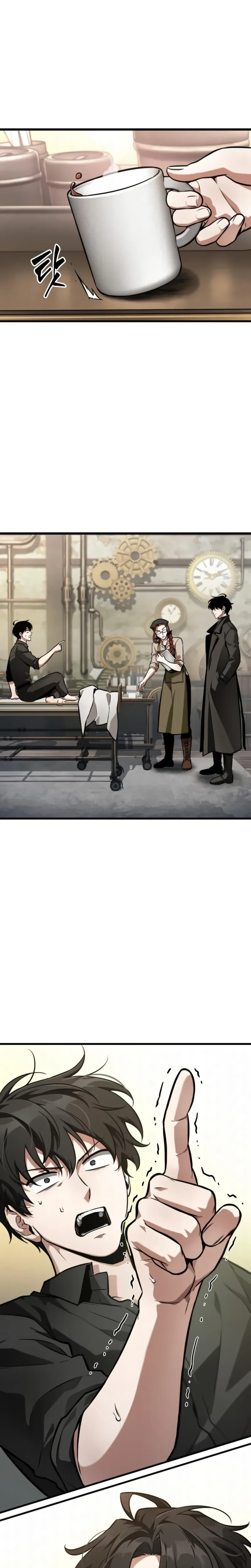 Read O Ponto de Vista do Leitor Onisciente Manga Online