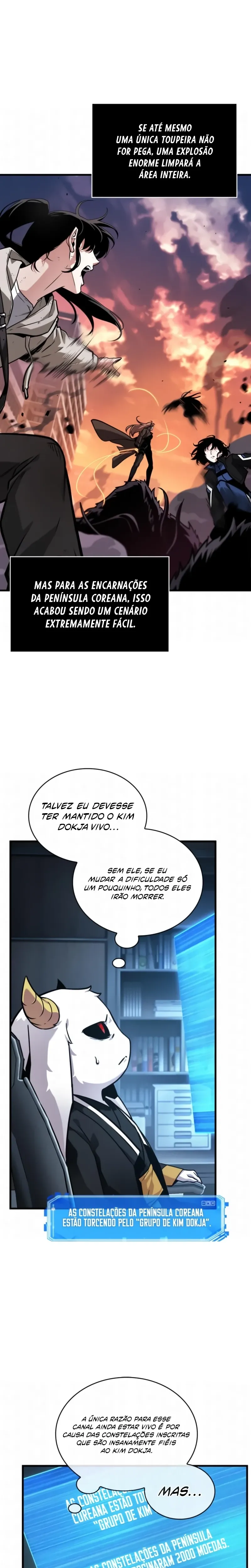 Read O Ponto de Vista do Leitor Onisciente Manga Online