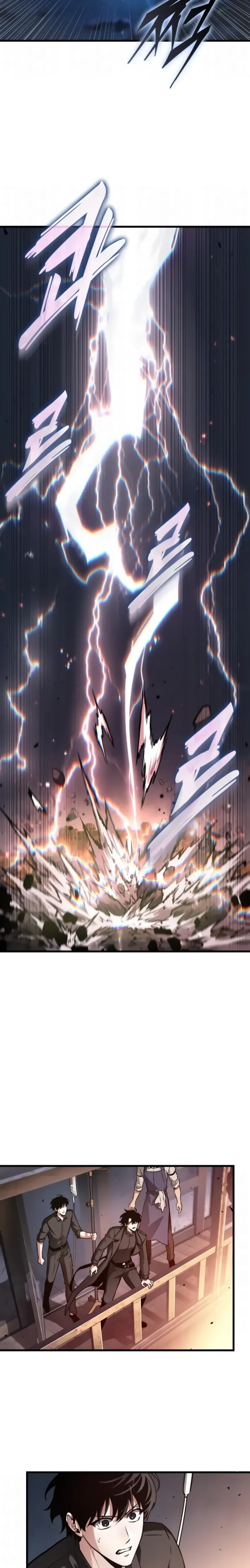 Read O Ponto de Vista do Leitor Onisciente Manga Online