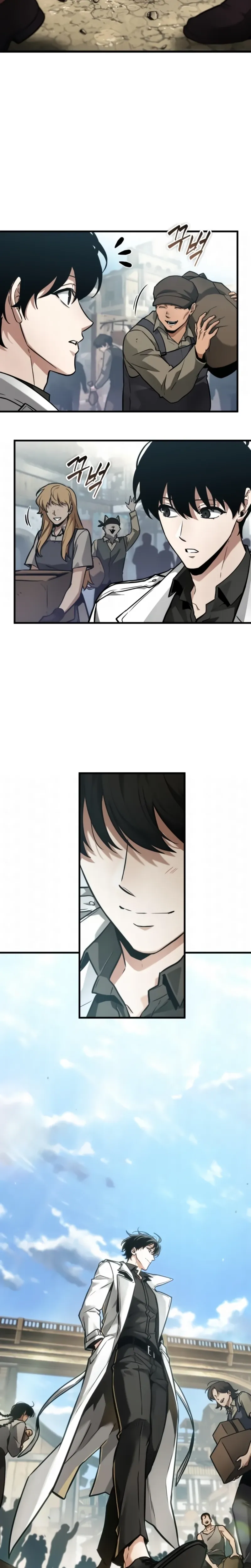 Read O Ponto de Vista do Leitor Onisciente Manga Online