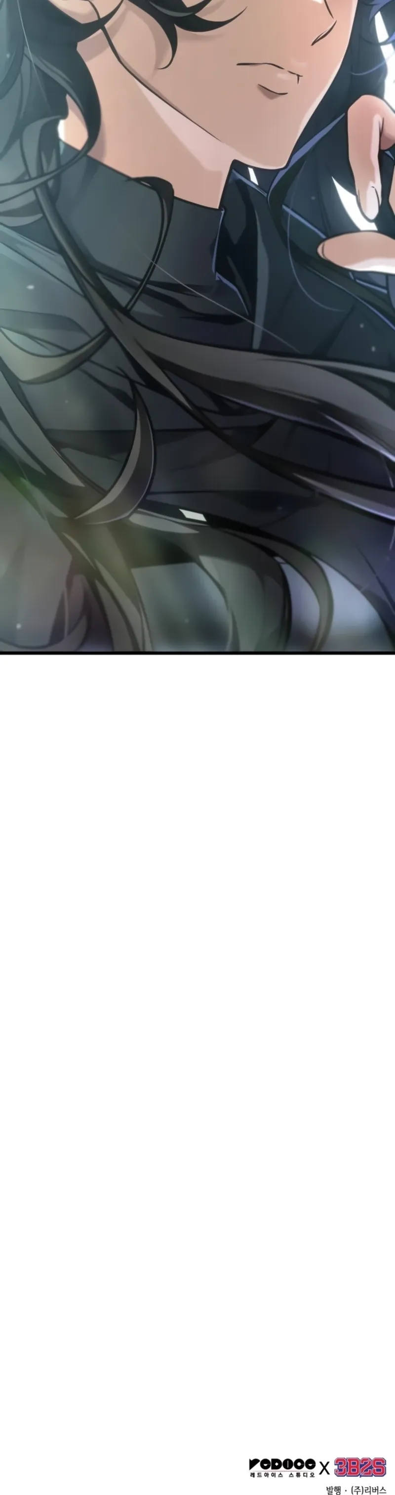 Read O Ponto de Vista do Leitor Onisciente Manga Online