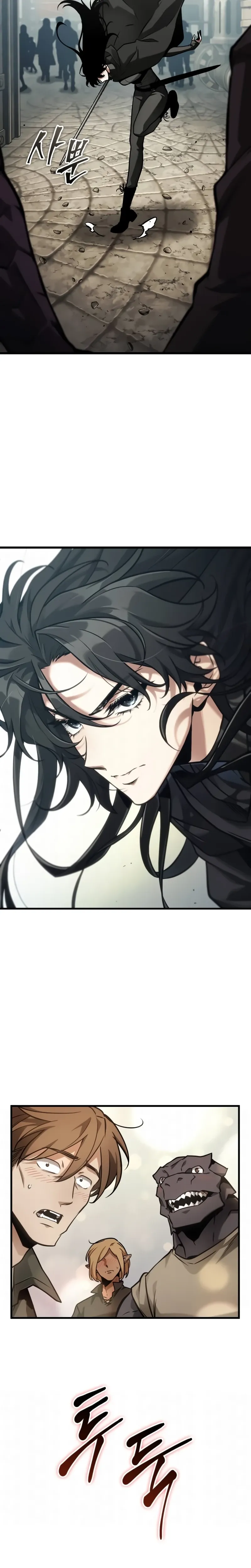 Read O Ponto de Vista do Leitor Onisciente Manga Online