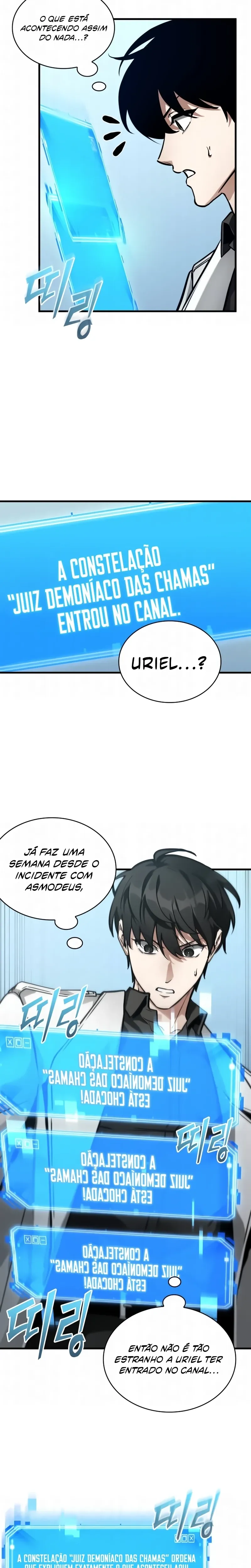 Read O Ponto de Vista do Leitor Onisciente Manga Online