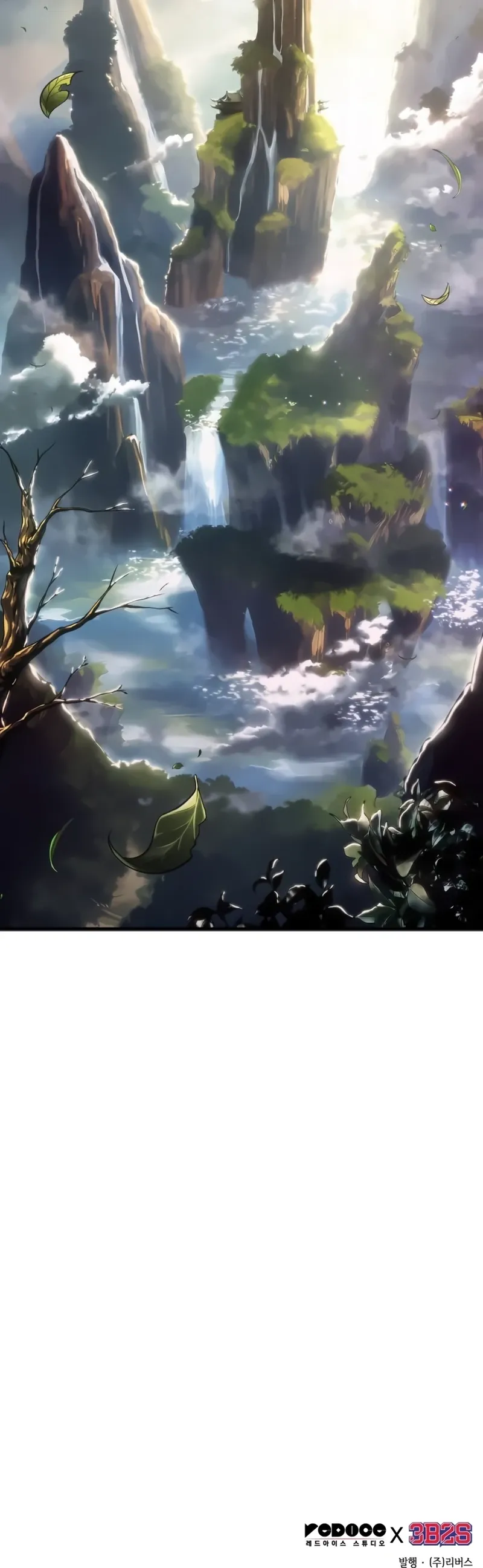 Read O Ponto de Vista do Leitor Onisciente Manga Online