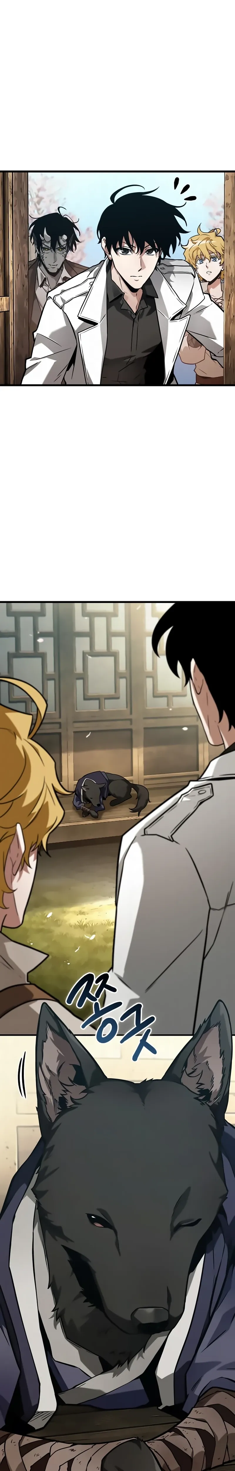 Read O Ponto de Vista do Leitor Onisciente Manga Online