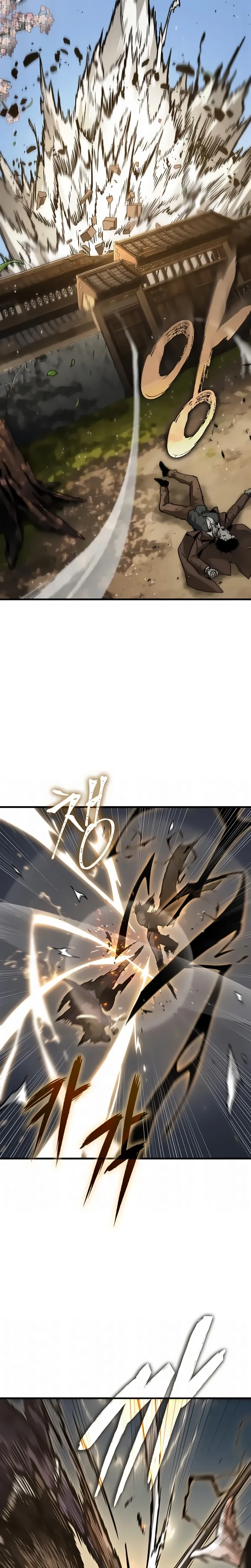 Read O Ponto de Vista do Leitor Onisciente Manga Online