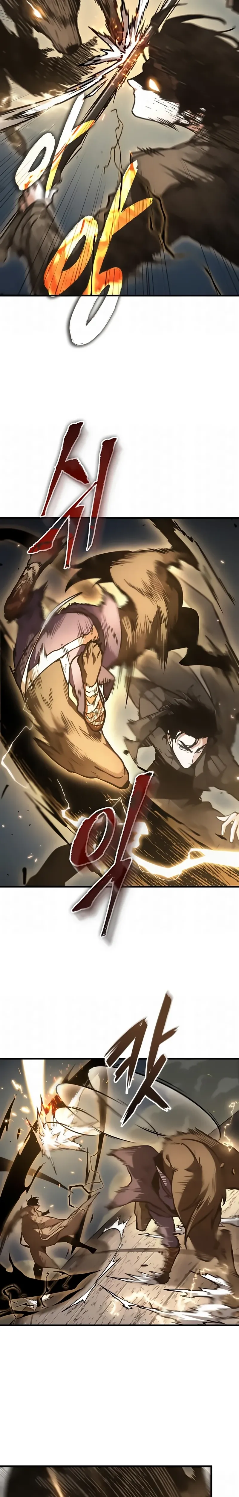 Read O Ponto de Vista do Leitor Onisciente Manga Online