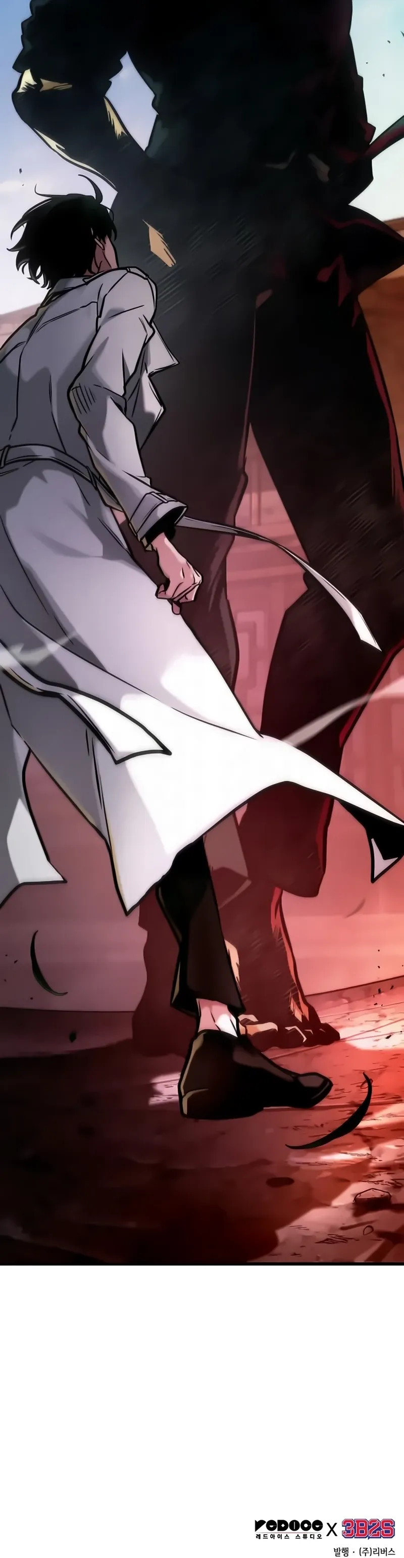 Read O Ponto de Vista do Leitor Onisciente Manga Online