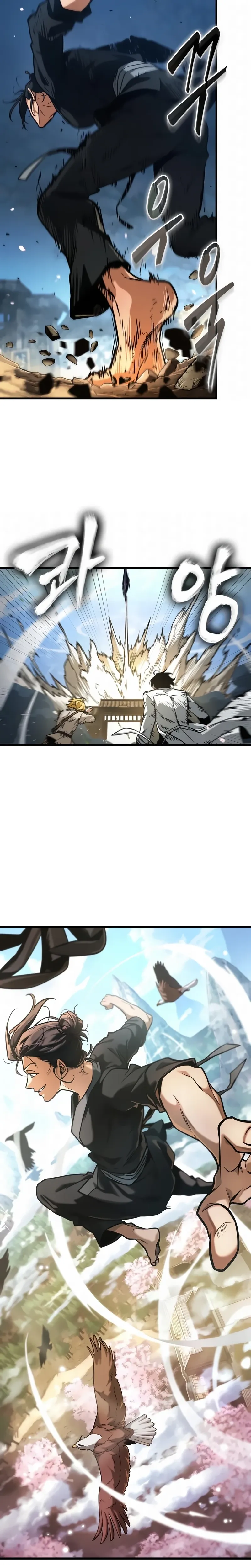 Read O Ponto de Vista do Leitor Onisciente Manga Online