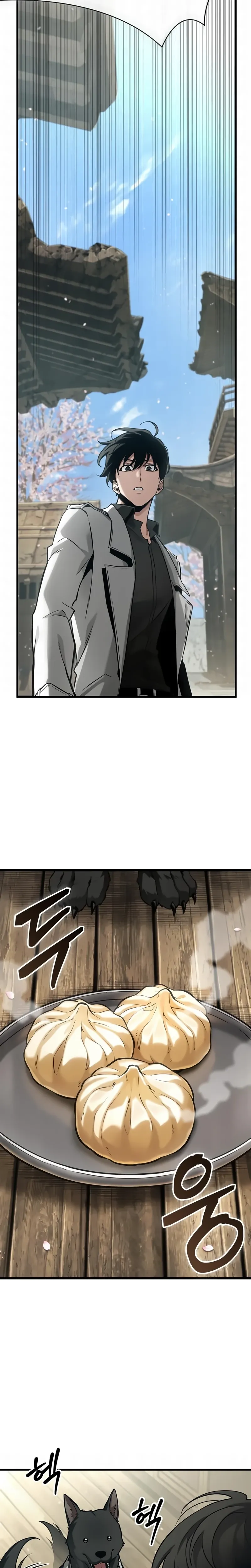 Read O Ponto de Vista do Leitor Onisciente Manga Online