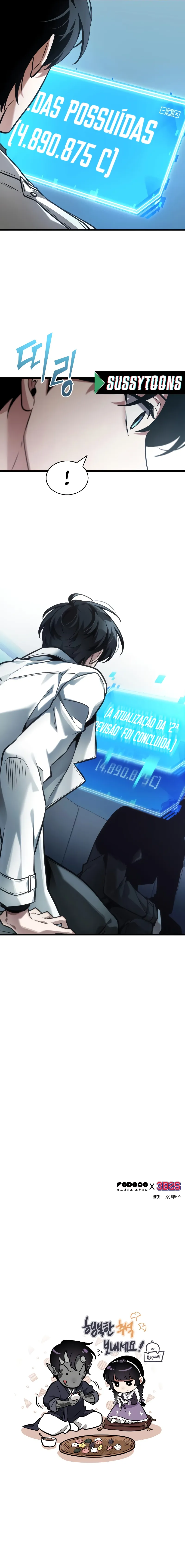 Read O Ponto de Vista do Leitor Onisciente Manga Online