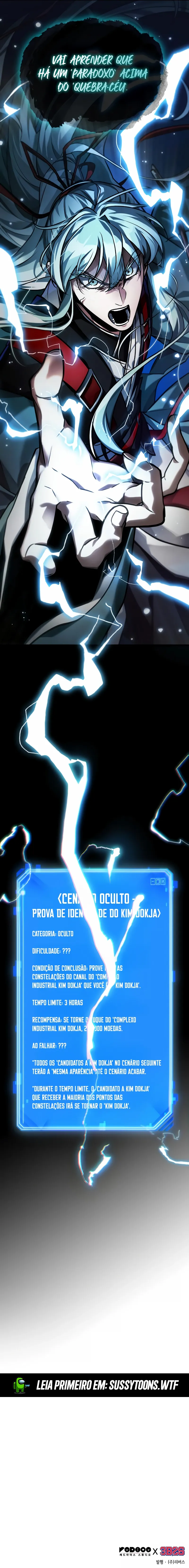 Read O Ponto de Vista do Leitor Onisciente Manga Online