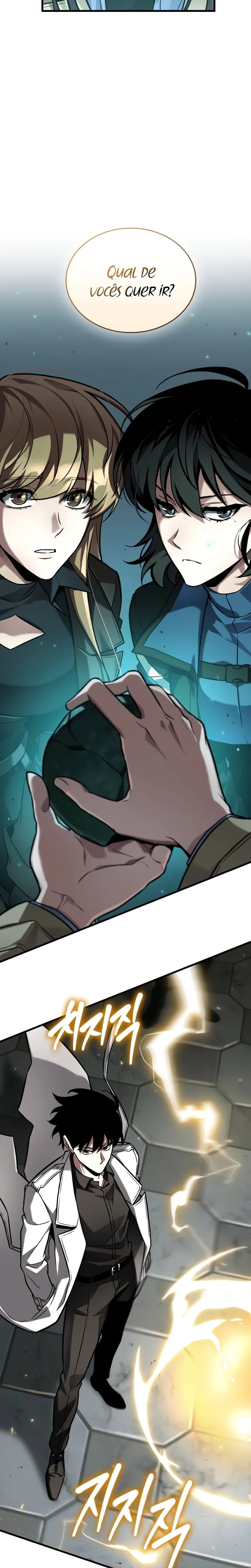 Read O Ponto de Vista do Leitor Onisciente Manga Online