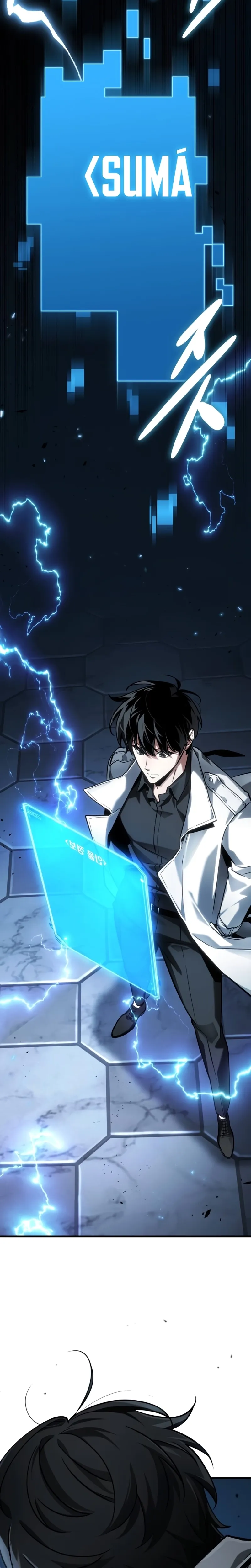 Read O Ponto de Vista do Leitor Onisciente Manga Online