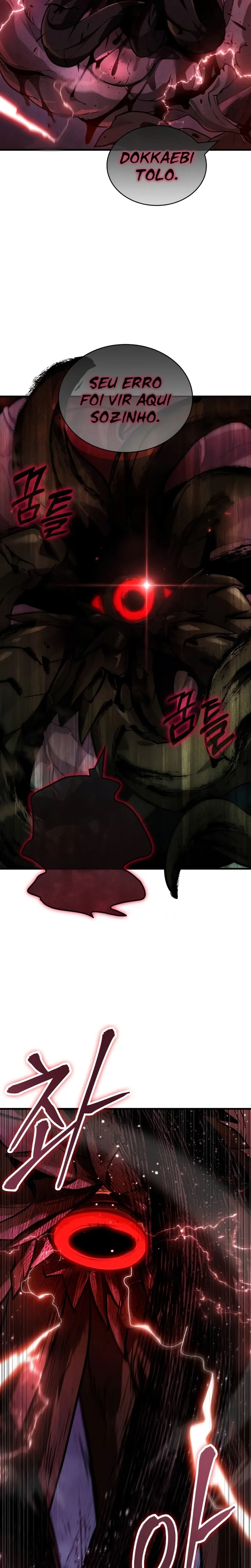 Read O Ponto de Vista do Leitor Onisciente Manga Online