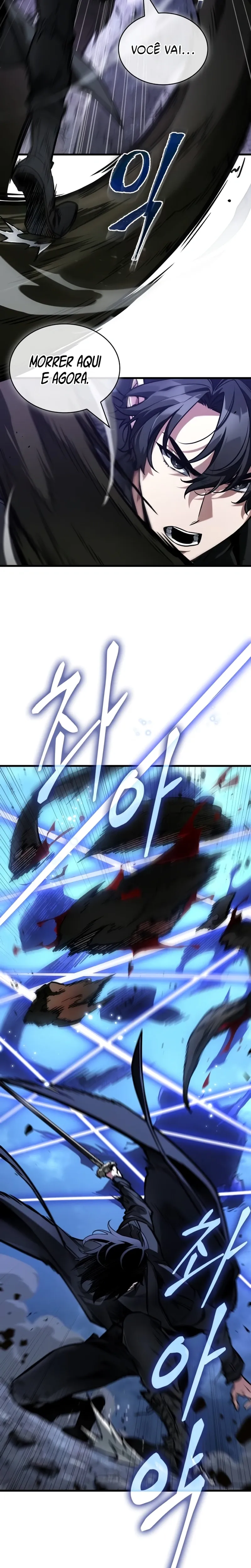 Read O Ponto de Vista do Leitor Onisciente Manga Online