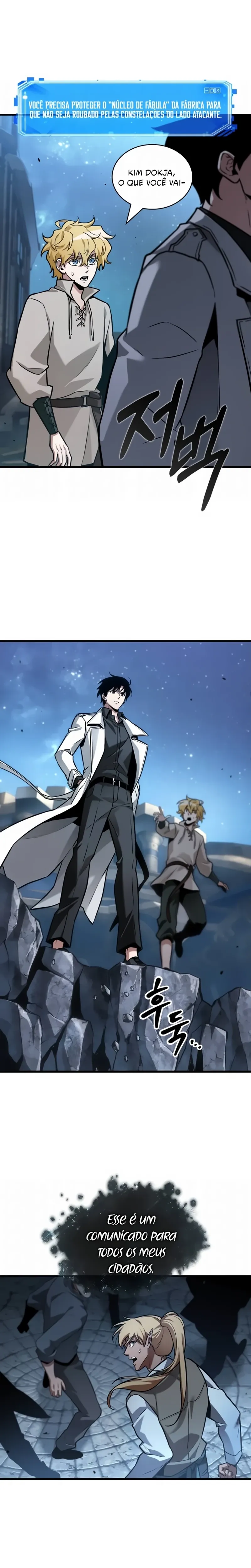 Read O Ponto de Vista do Leitor Onisciente Manga Online