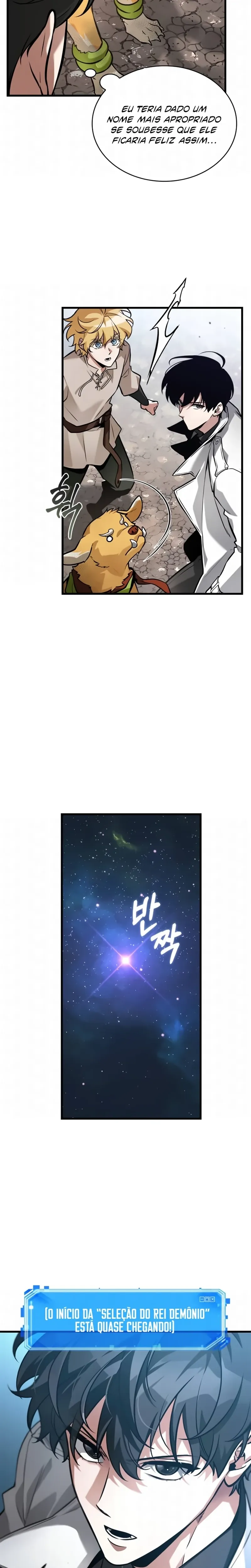 Read O Ponto de Vista do Leitor Onisciente Manga Online