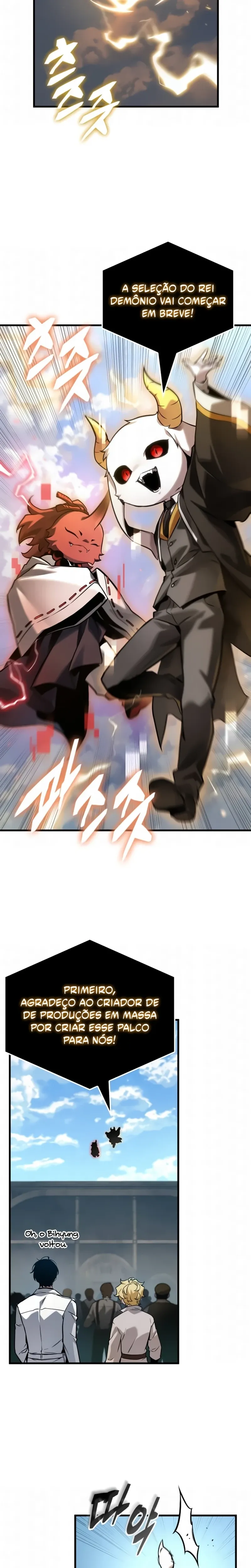 Read O Ponto de Vista do Leitor Onisciente Manga Online