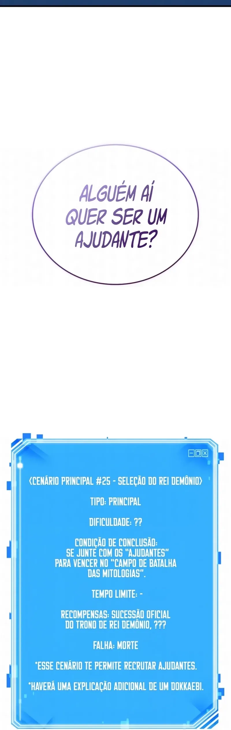 Read O Ponto de Vista do Leitor Onisciente Manga Online