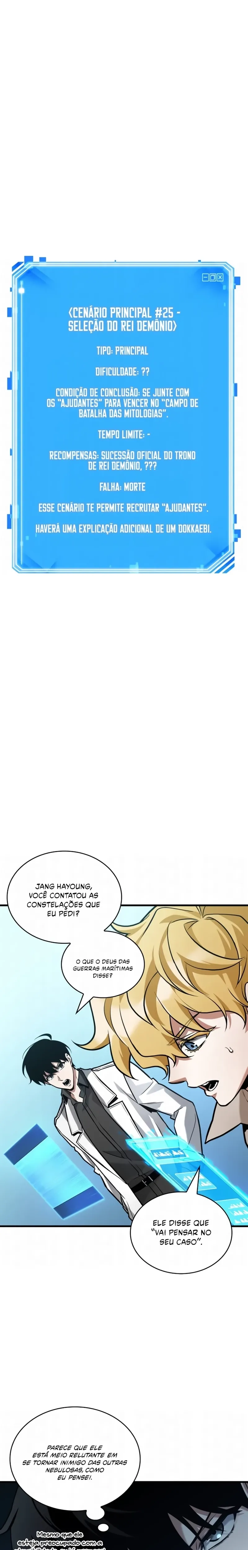 Read O Ponto de Vista do Leitor Onisciente Manga Online