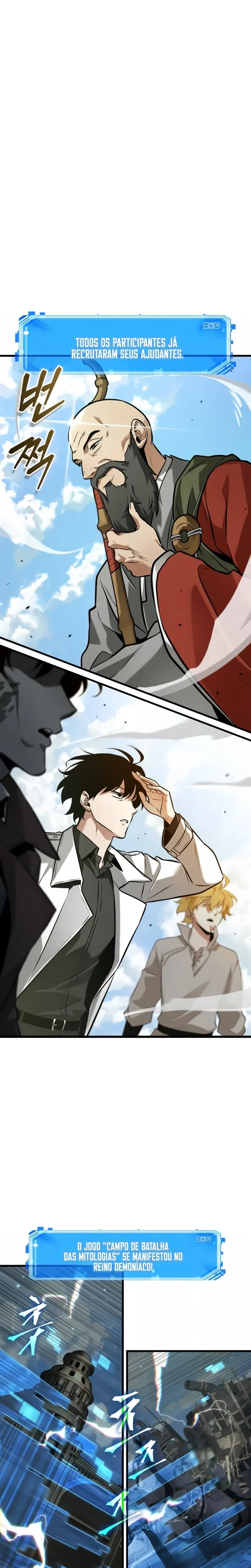 Read O Ponto de Vista do Leitor Onisciente Manga Online