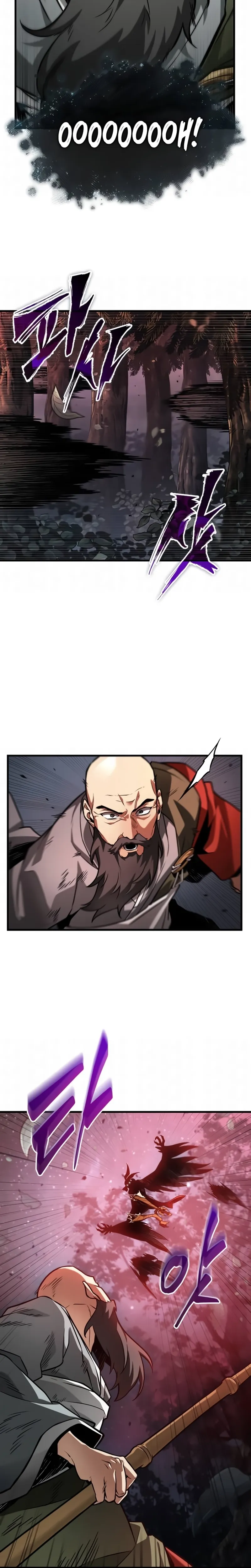 Read O Ponto de Vista do Leitor Onisciente Manga Online