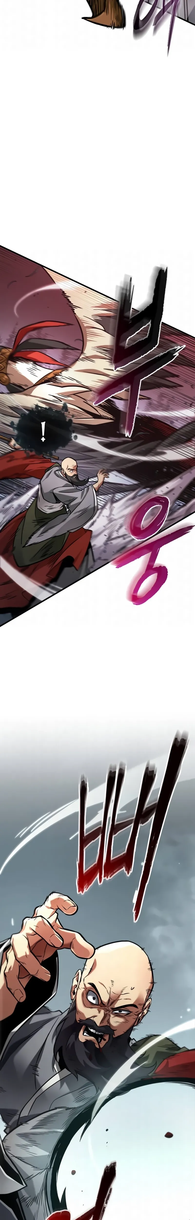 Read O Ponto de Vista do Leitor Onisciente Manga Online