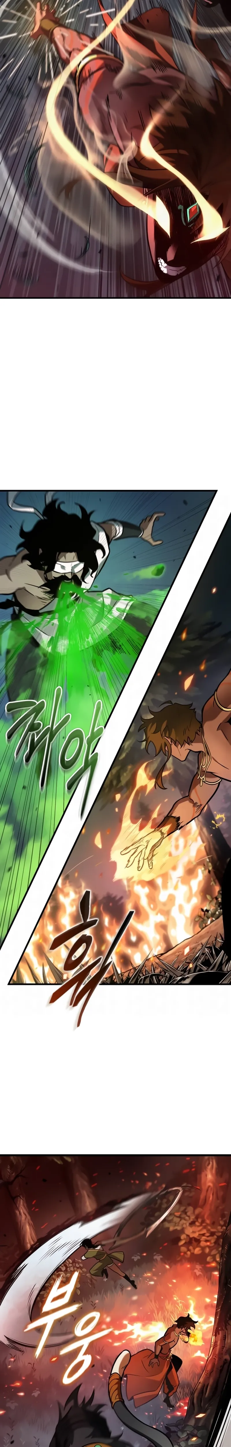 Read O Ponto de Vista do Leitor Onisciente Manga Online