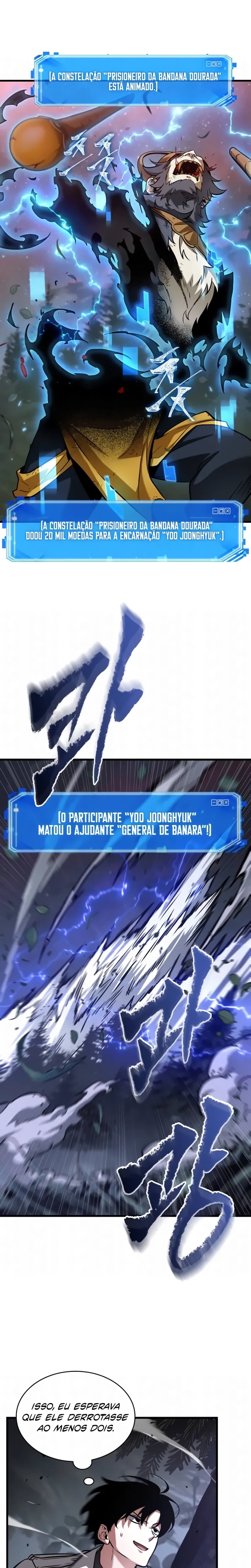 Read O Ponto de Vista do Leitor Onisciente Manga Online