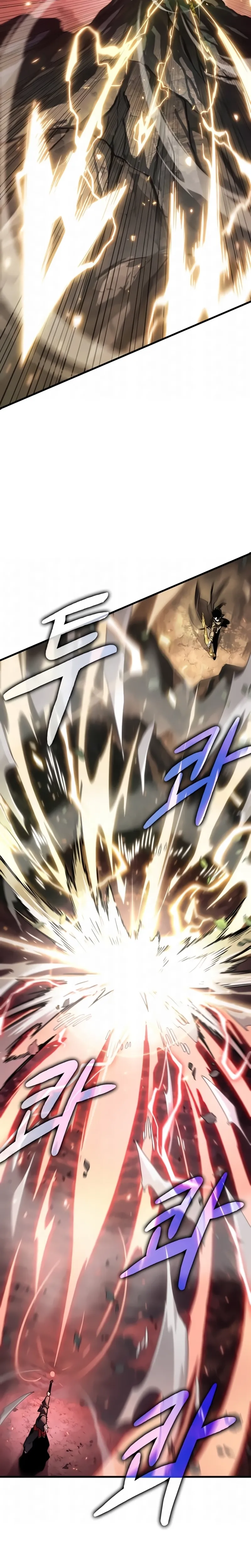 Read O Ponto de Vista do Leitor Onisciente Manga Online