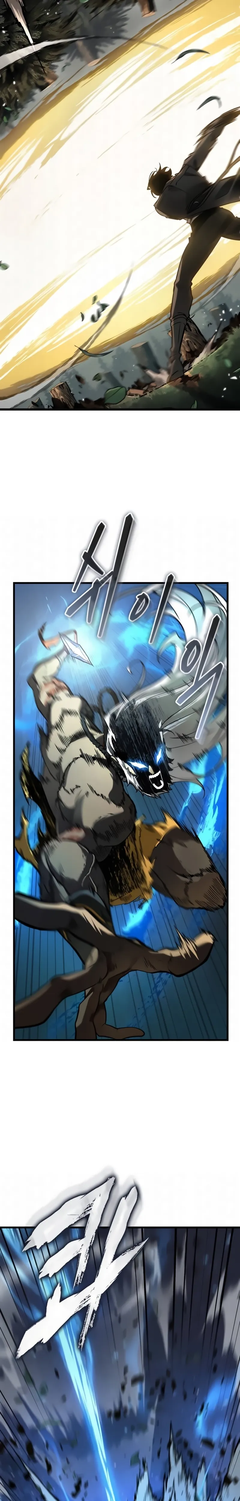 Read O Ponto de Vista do Leitor Onisciente Manga Online