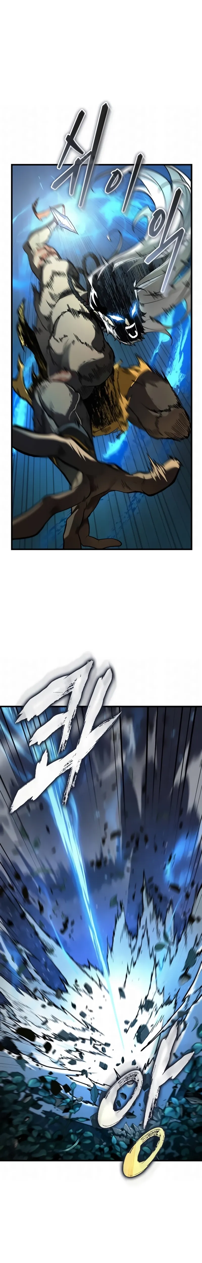 Read O Ponto de Vista do Leitor Onisciente Manga Online