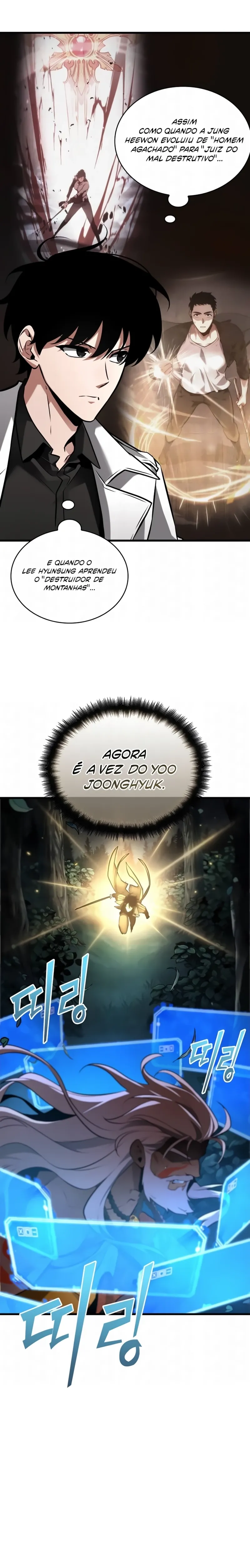 Read O Ponto de Vista do Leitor Onisciente Manga Online