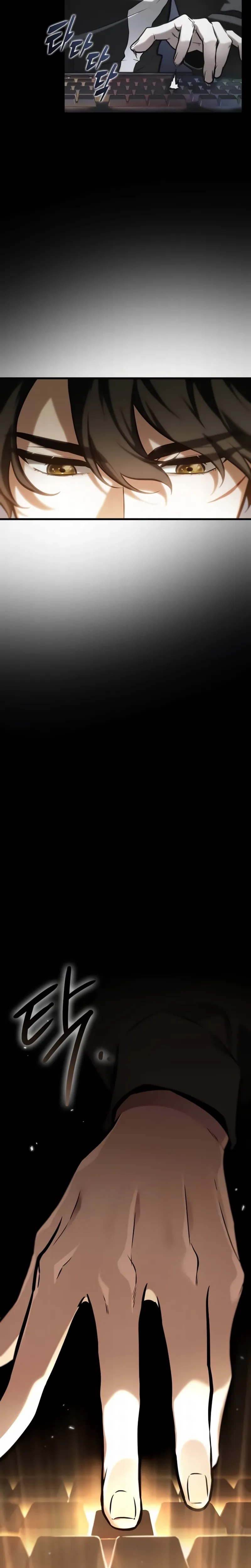 Read O Ponto de Vista do Leitor Onisciente Manga Online