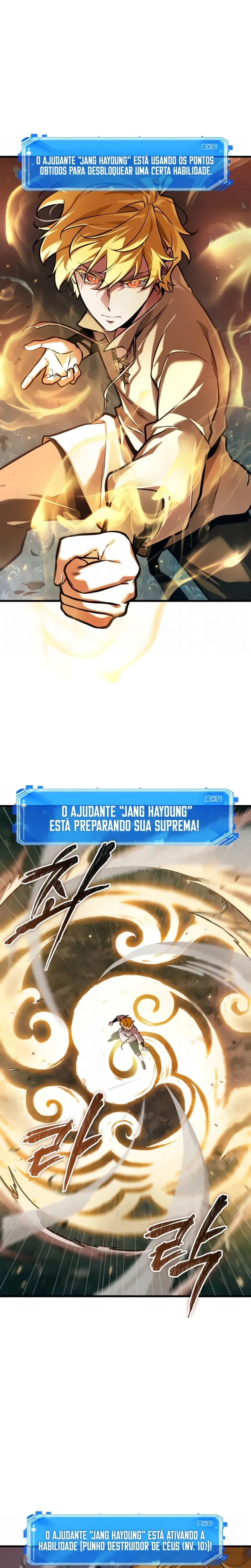 Read O Ponto de Vista do Leitor Onisciente Manga Online