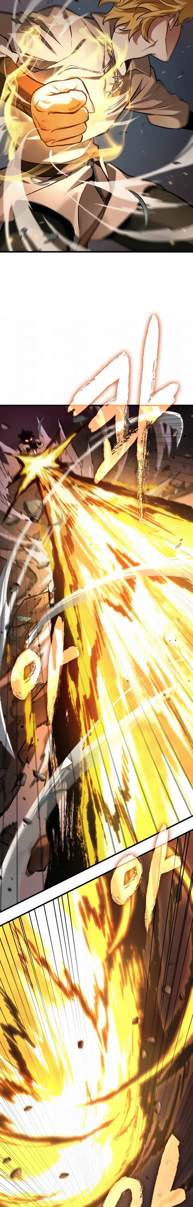 Read O Ponto de Vista do Leitor Onisciente Manga Online