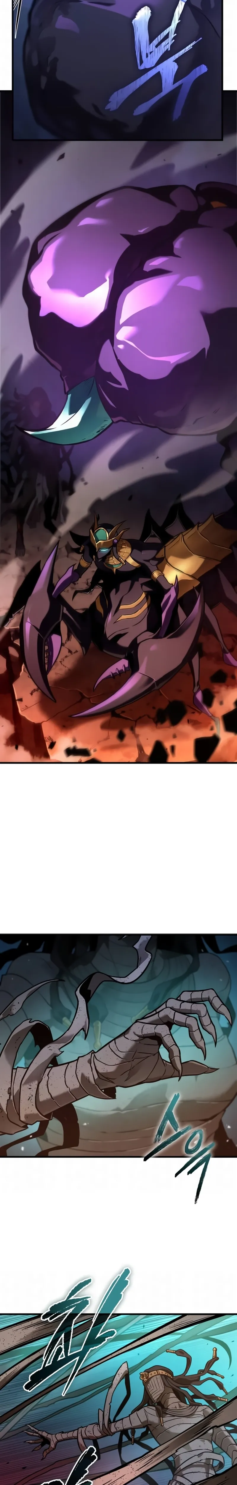 Read O Ponto de Vista do Leitor Onisciente Manga Online