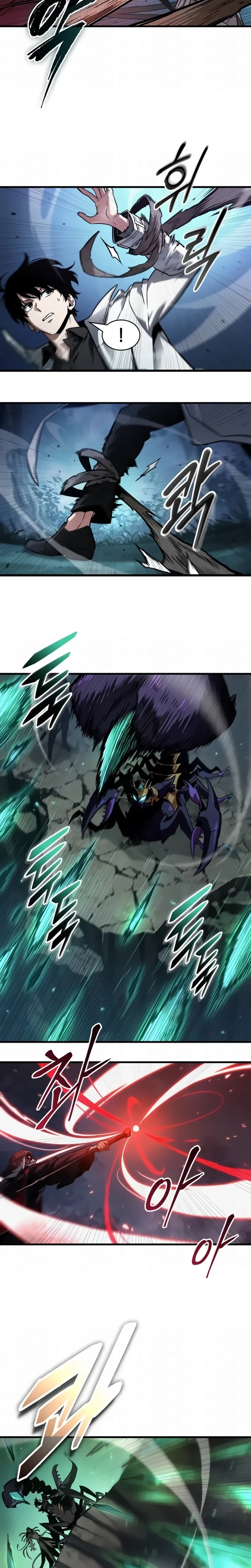 Read O Ponto de Vista do Leitor Onisciente Manga Online