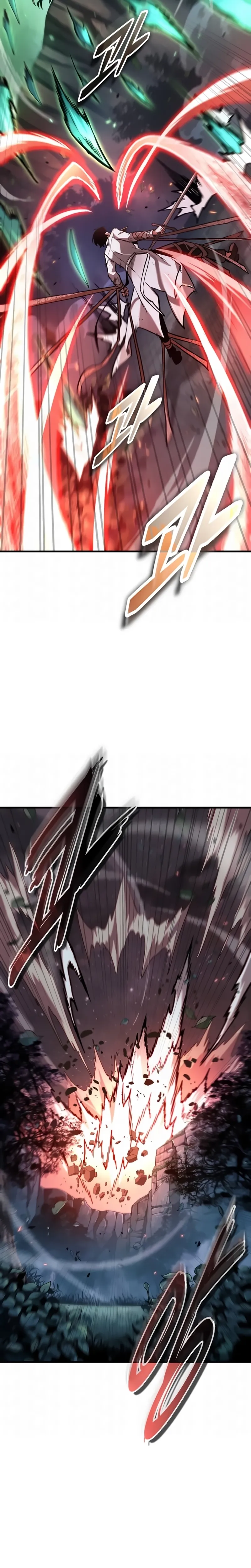 Read O Ponto de Vista do Leitor Onisciente Manga Online