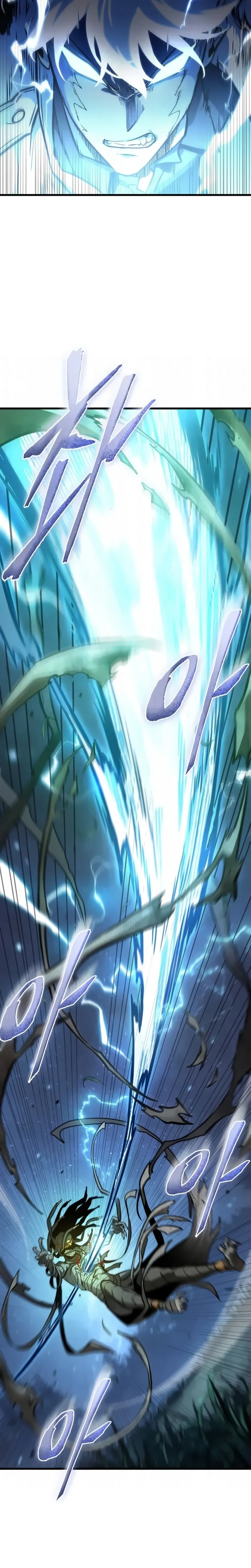 Read O Ponto de Vista do Leitor Onisciente Manga Online