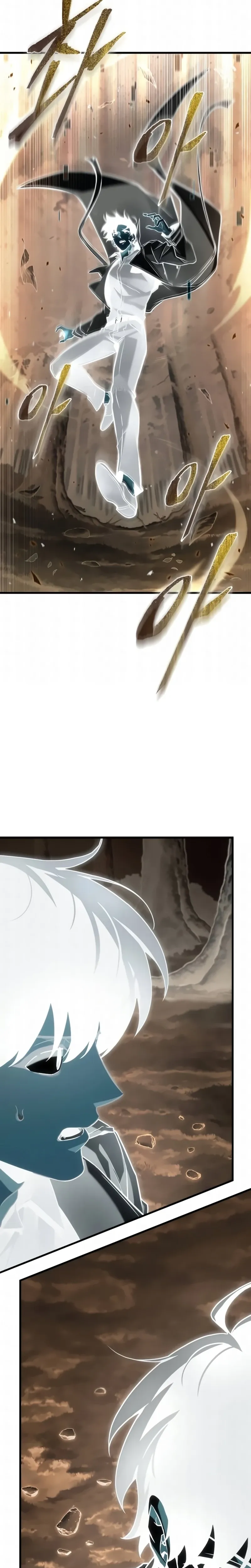 Read O Ponto de Vista do Leitor Onisciente Manga Online