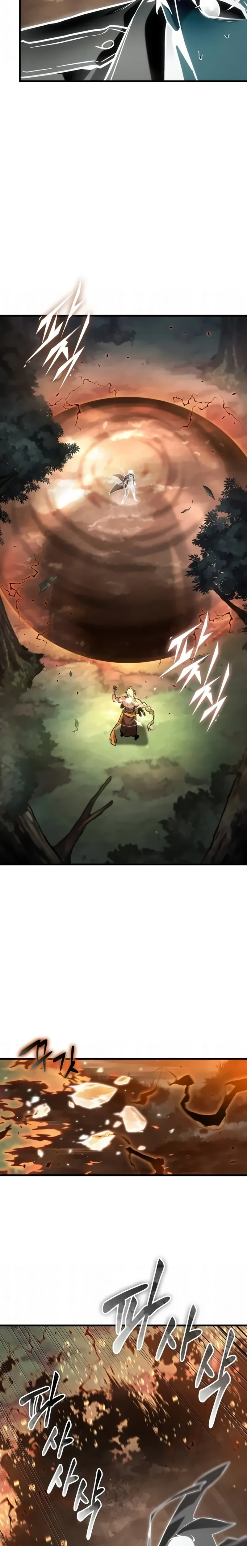 Read O Ponto de Vista do Leitor Onisciente Manga Online