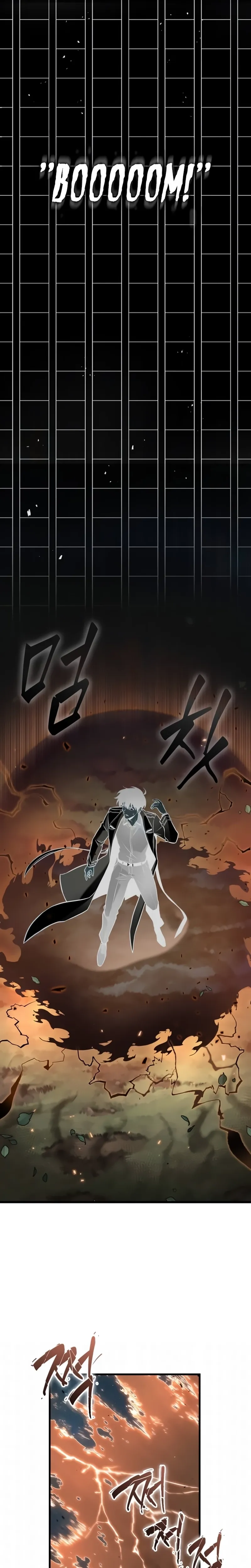 Read O Ponto de Vista do Leitor Onisciente Manga Online