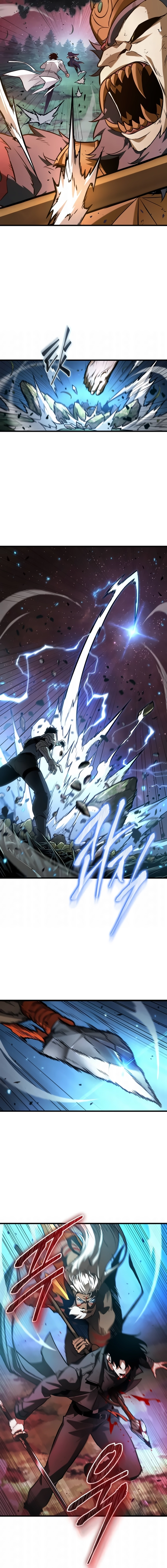 Read O Ponto de Vista do Leitor Onisciente Manga Online